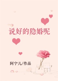 lovepong韩剧综艺在线观看完整版