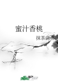 run away无删减韩国动漫