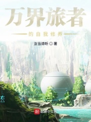 龙之狷狂gl 完整版