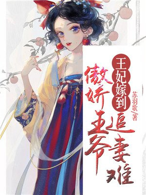 冲田杏梨128部全集作品封面