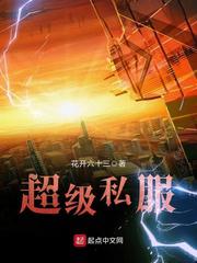 2024明星合成艳照网站