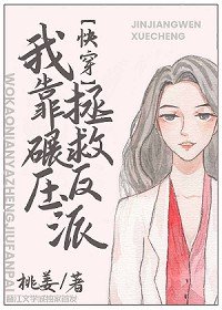 女友系列新婚娇妻小颖