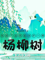 朋友老公的比自己老公的大