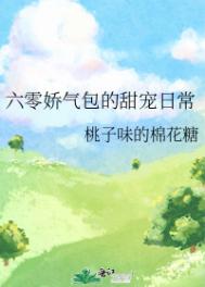 女律师的堕落高清hd