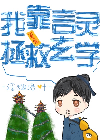 隔着无缝连裤袜插