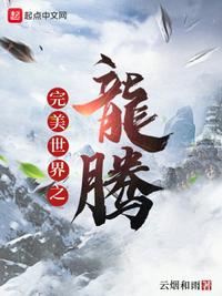 堀与宫村国语版免费完整版