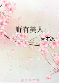 永无休止电影