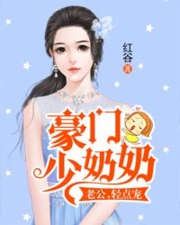 禁欲律师高h