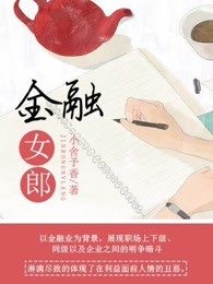 爱情攻略粤语完整版