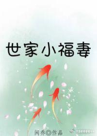 海莉 斯坦菲尔德