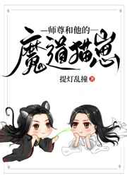 早乙女由依id044无马