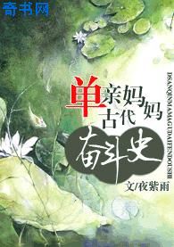 妖气漫画网大全