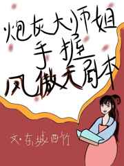 无人区在线播放免费观看