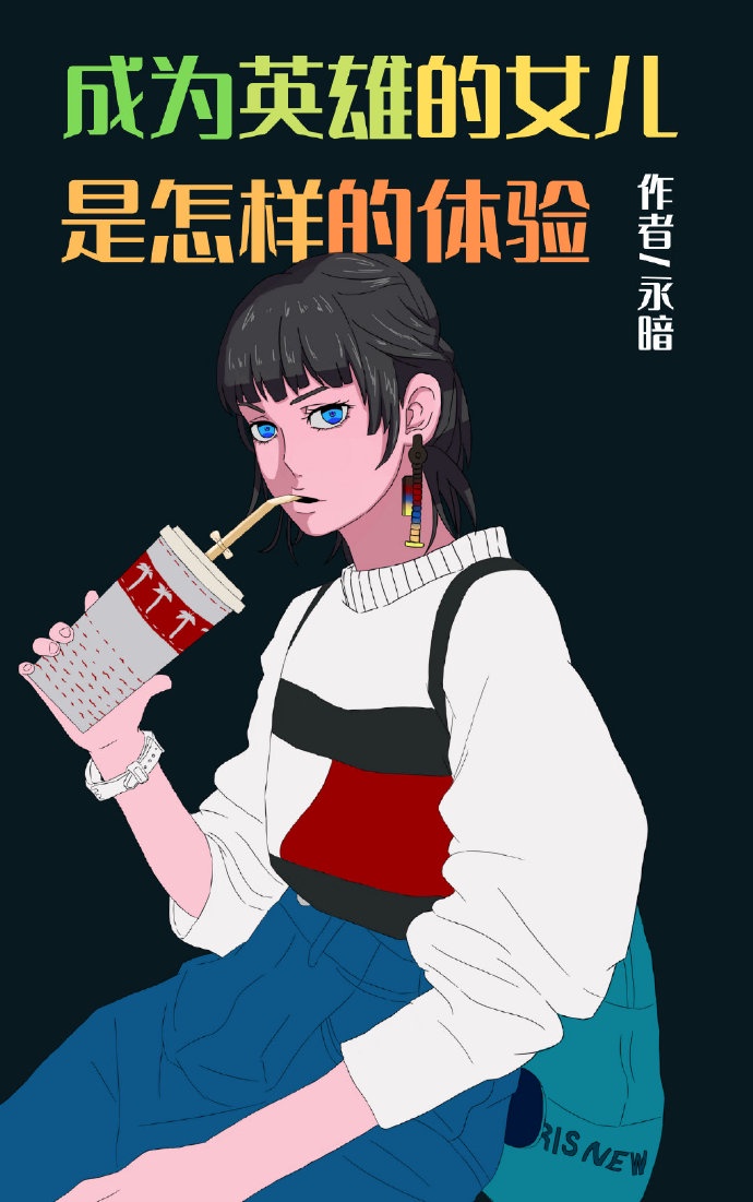 周星驰唐伯虎点秋香