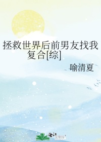 小明永久免费大陆在线观看