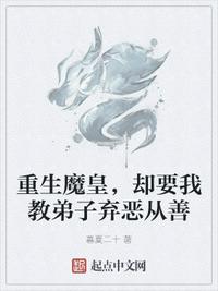 阿克图瑞斯