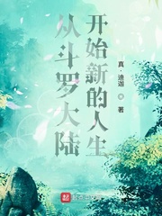 热情的邻居中语版完整版