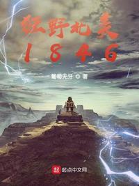 无限穿越之神创后宫