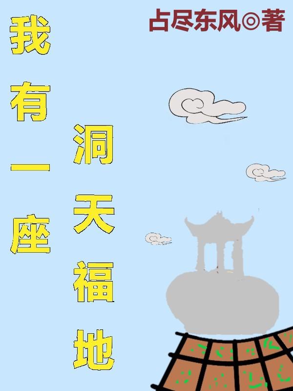 新sss视频中文字幕