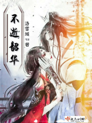 斗罗大陆漫画下载