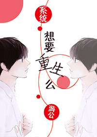 狐妖小红娘漫画在线观看