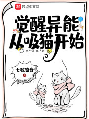 将军不可以限-暖冬