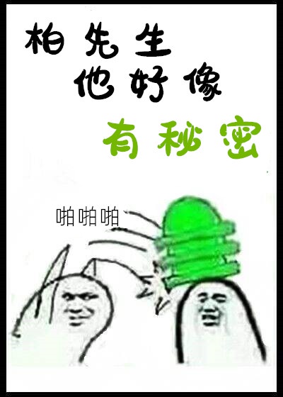 阿飞与阿基国语观看在线