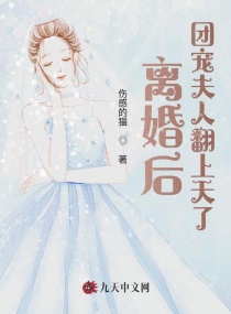 斗破苍穹漫画免费全集下拉式