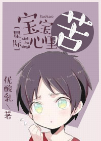 歪歪漫画在线登录页面免费漫画入口页面cnmo