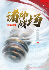 金牌律师电视剧