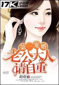 男同漫画