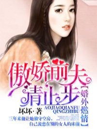 超薄肉色丝妇