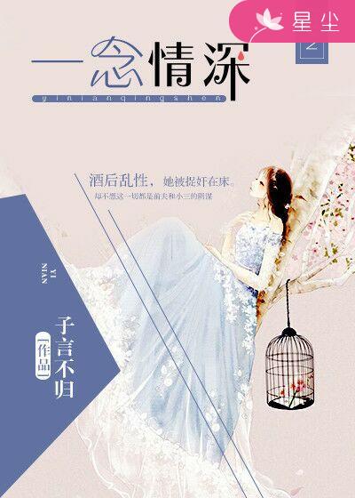 打屁屁作文打奴婢家法