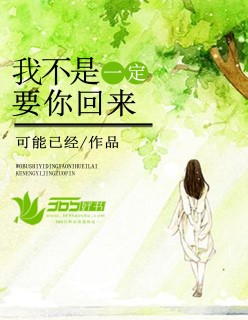 口工漫画网址大全