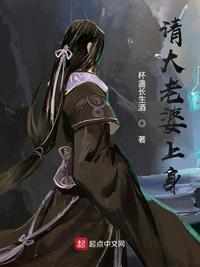 全职法师土豪漫画