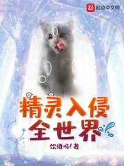 ai明星造梦鞠婧祎mv青岛在线