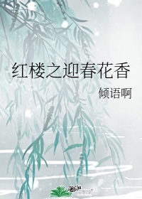 为什么抽一次叫一声