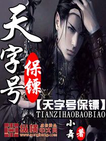 茄子视频无限数破解版