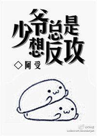 羞羞漫画漫画网页免费