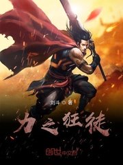 兔女郎cos无下限图片