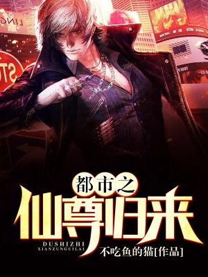 绿巨人.APK.RENAME免费破解版