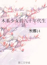 吻戏bilibili