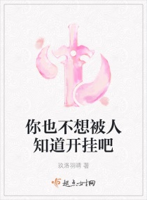 黄页网络的推广