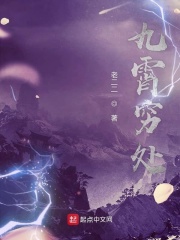 朝鲜驱魔师在线观看