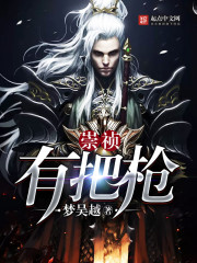 情事2024无删减版在线