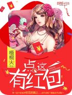 正在播放清纯美少女