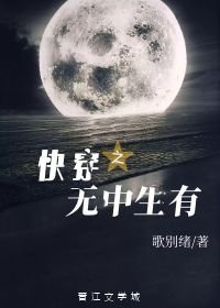 熬夜必备黄神器