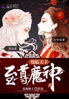 美女露胸无马赛克