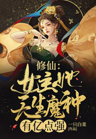 新任女教师动漫完整版