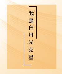 古惑仔下载